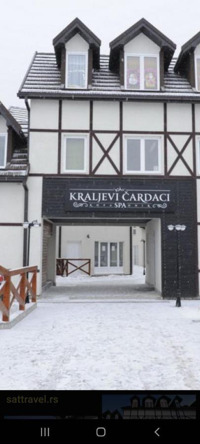 Apartman Kraljevi Cardaci Sadikovic Sa Garazom 카파오닉 외부 사진